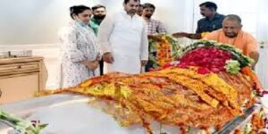 Millions of moist eyes, "Netaji", merged in the five elements, gave their last farewell