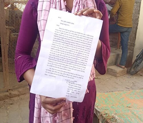 Fierce father tries to rob minor daughter's honor