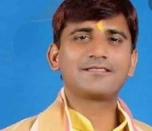 Case filed against former district president of BJP