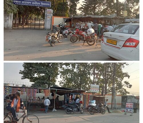 Playing with the future of the students of Jaiprakash Narayan Vidyalaya Mohan Road