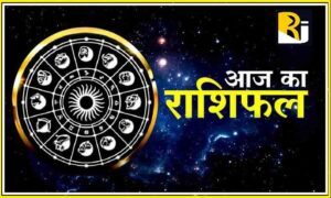 Read today's horoscope and almanac, 27 November 2022