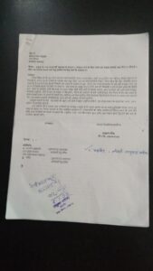 Resentment prevailed among the residents due to non-construction of road drain in the auspicious city of Devpur Para area