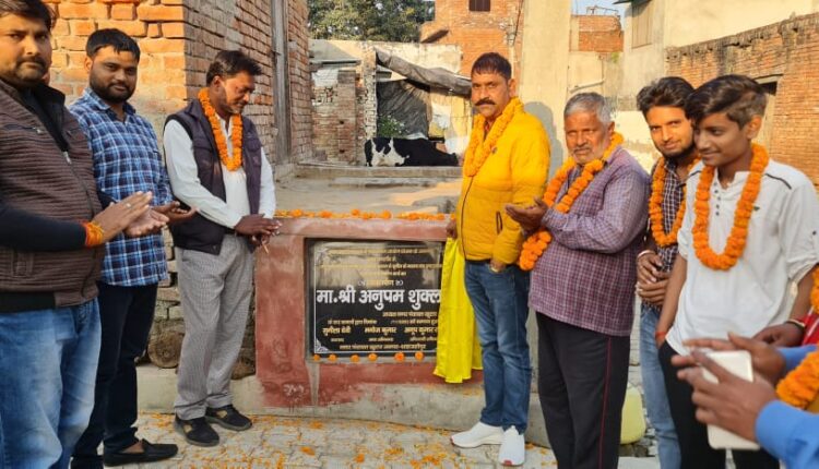 Yogi government's schemes were taken to every house