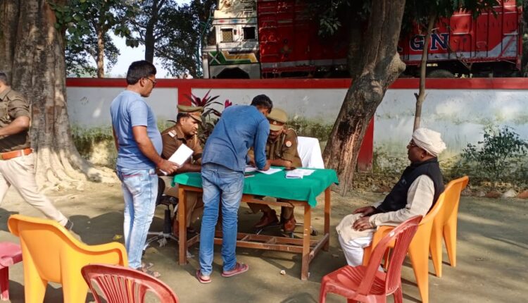 Lekhpal police station chief looked like Tehsildar