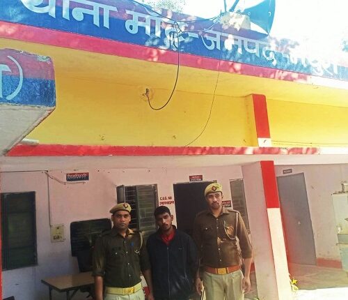 Photo of a person doing disco with pistol went viral on social media