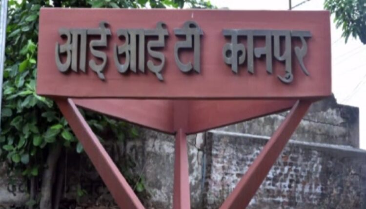 Big disclosure in the research of IIT Kanpur: Earthquake in Himalayan range can cause great devastation