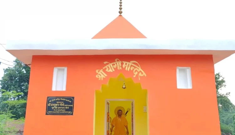 Whatever happens the Yogi temple of Ayodhya will not be removed