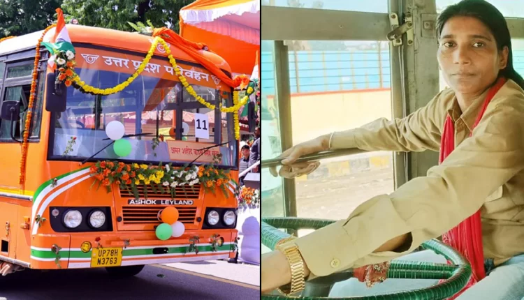 Priyanka became the first woman bus driver after hard work and struggles