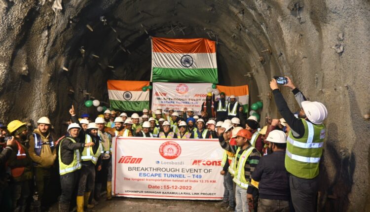 India's longest tunnel escape tunnel inaugurated