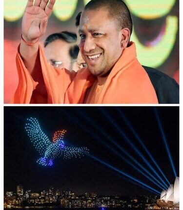 Chief Minister reached Gorakhpur to see country's biggest drone show