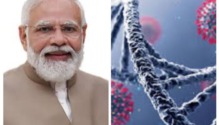 New variant of Corona in the country: Prime Minister will review and the prices of Corona medicines will decrease