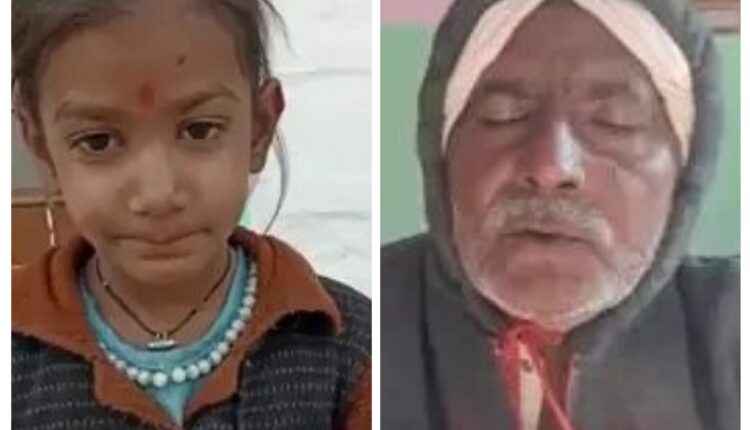 4 people of the same family died together