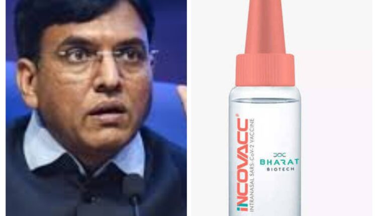 Nasal vaccine got approval as well as Health Minister Mandaviya gave instructions