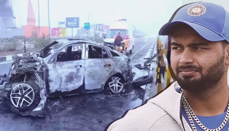 Cricketer Rishabh Pant's car caught fire after hitting an accident breaker while returning home from Delhi
