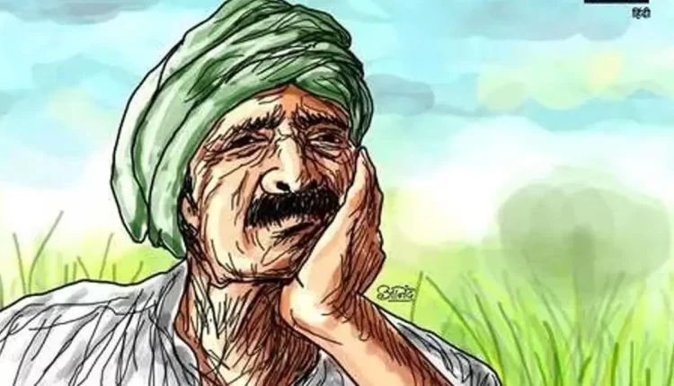 Farmer is being harassed by giving fake application