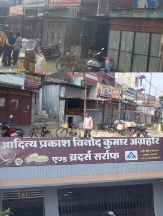 Shops closed on notice of cell tax raid, discussion created