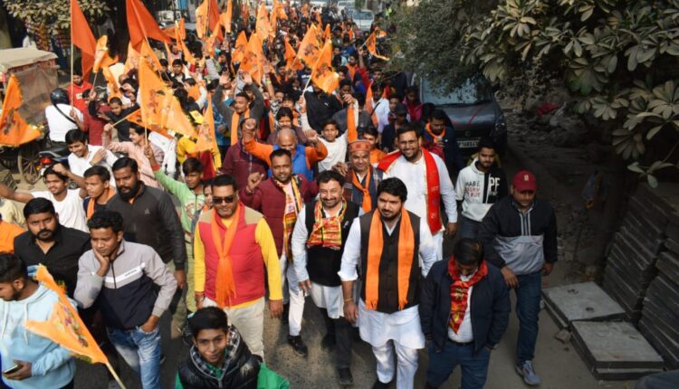 Vishva Hindu Parishad's Shaurya Yatra again in Nand Nagri, Delhi