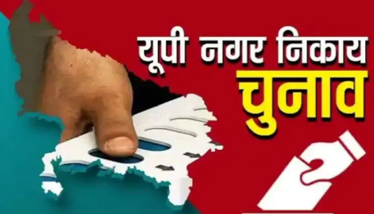 Reservation time for Uttar Pradesh municipal elections may increase by four to five months