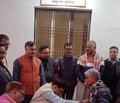 Public service trust opened medical consultation center for underprivileged and students