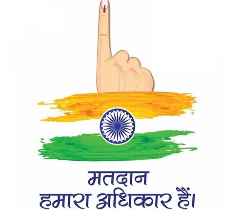 106 year old woman cast her vote with courage