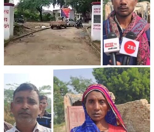 Slug village head ruined the poor's house Thanedar Rura took action only on the victim