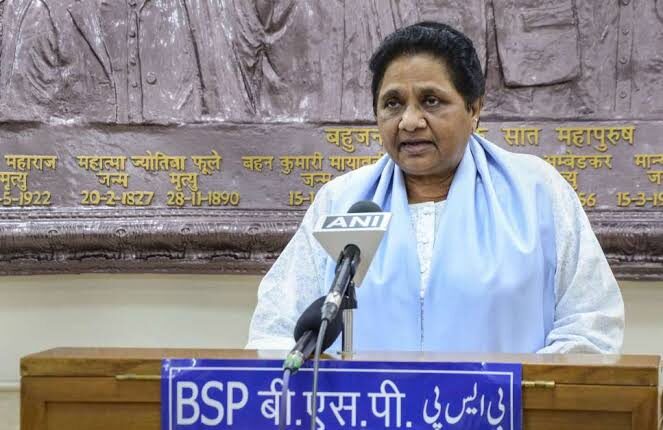 Mayawati tweeted: 'BJP has jointly won Rampur seat from Spa'