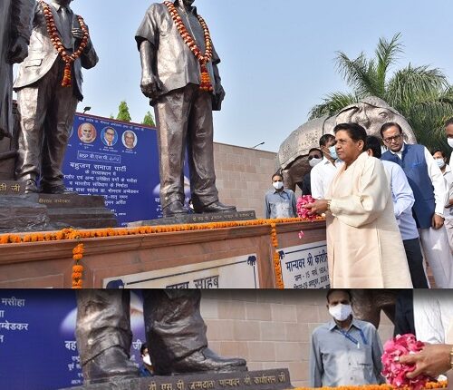 Mayawati said this while paying tribute to BR Ambedkar