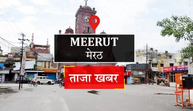A pregnant woman was mercilessly beaten to death by miscreants in Meerut district