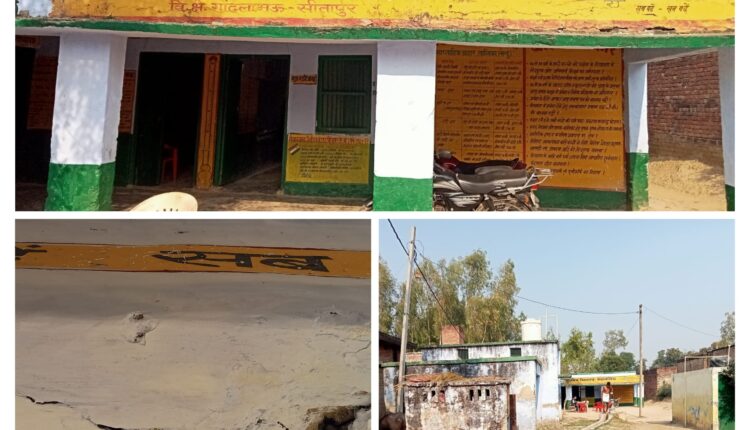 Dilapidated primary school building poses danger to students