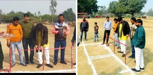 Youth leader Shubham Shukla inaugurated the Ram Ujere Yadav Memorial Club tournament by cutting the ribbon.