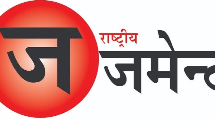 Jawahar Navodaya Vidyalaya Class 6 Online Admission Process Started