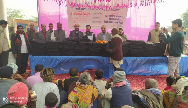 Khichdi Bhoj was organized by Cow and Social Service Trust, distributed blankets to the poor