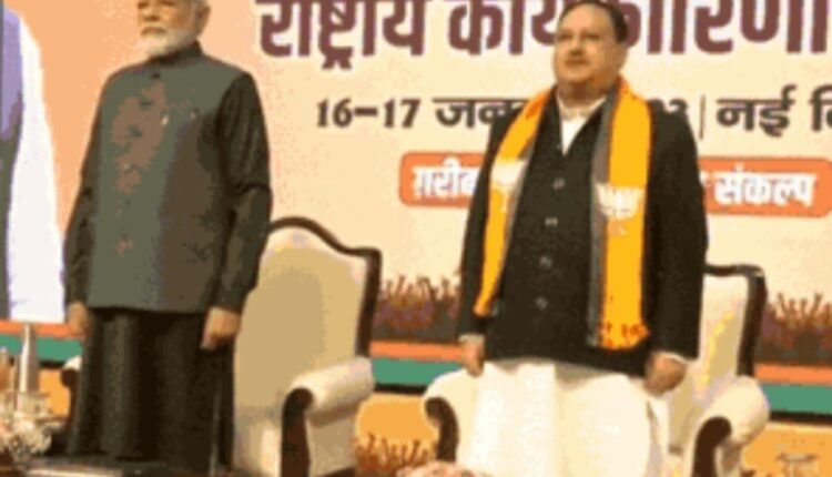BJP President Nadda engaged in building the ladder of UP- victory in the National Executive