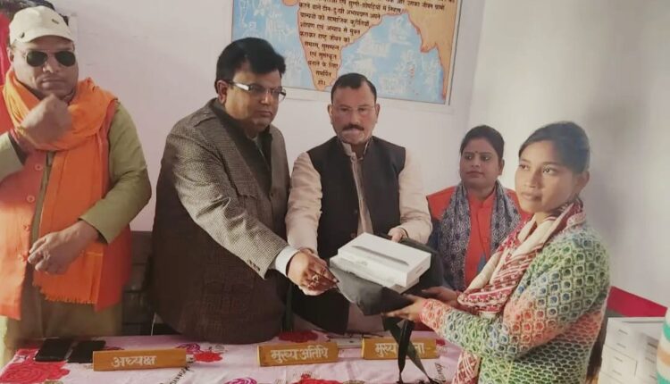 Tablet distribution program was completed by Zonal Committee