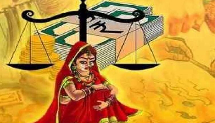 Dowry system, a practice that has been going on for centuries! when will it end