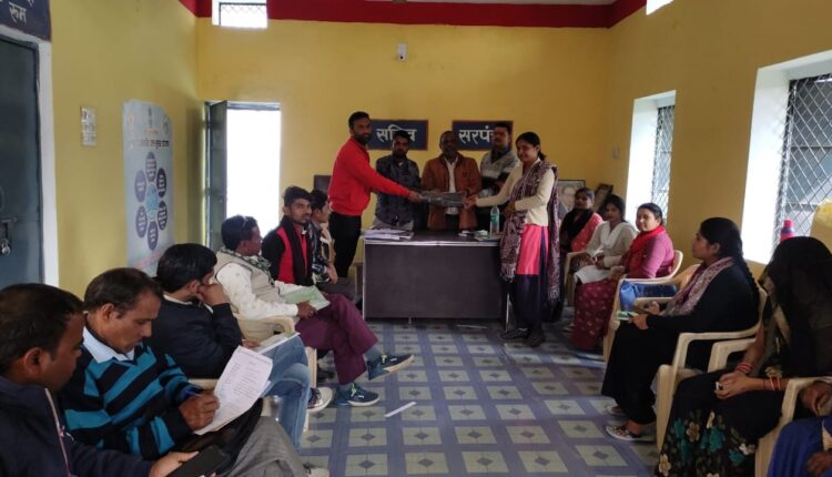 Discussion on 13 subjects under Sabki Yojana, Sabka Vikas