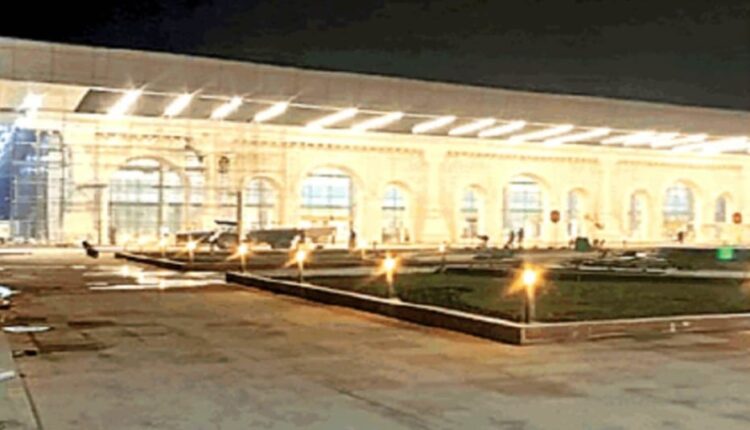 Sluggish construction work has stopped flights from Kanpur airport