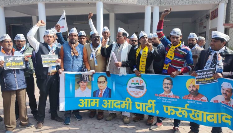 Against the promise of free electricity to farmers