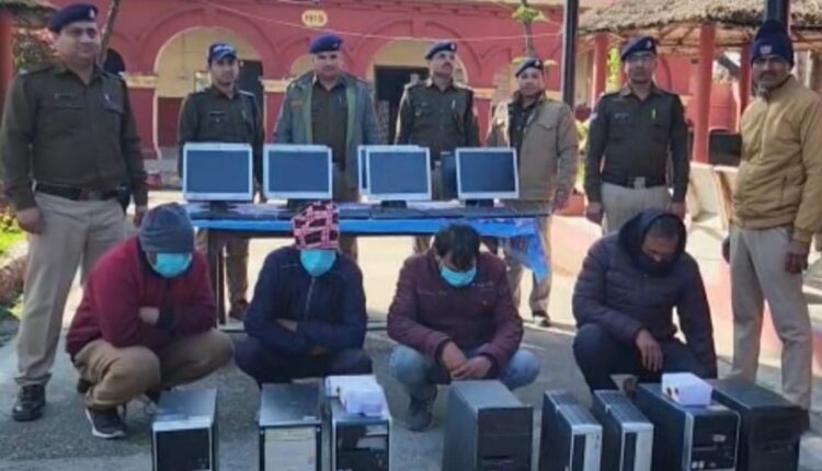 Big action of Laksar Kotwali police! Fake recruitment center busted