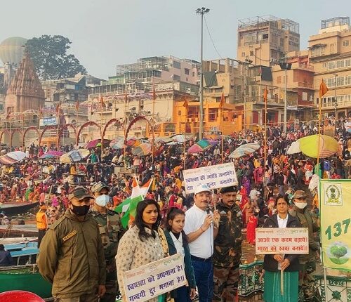 On Mauni Amavasya Namami Gange awakened the spirit of cleanliness made devotees aware