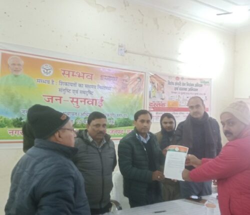 Memorandum handed over to the media center