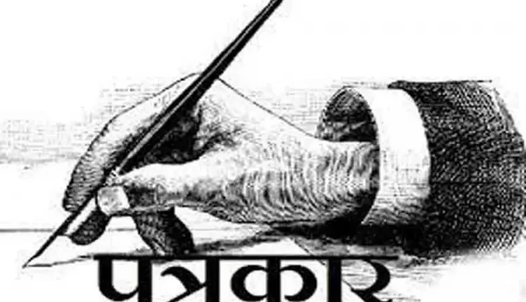 Independent journalist had to publish the news heavily