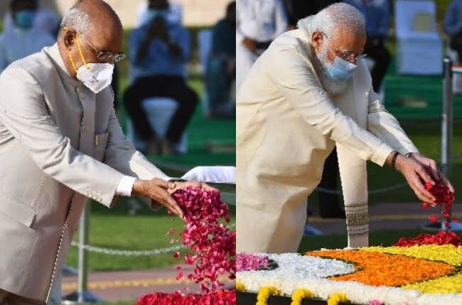 PM Modi, CM Yogi and many political personalities paid tribute to Gandhiji