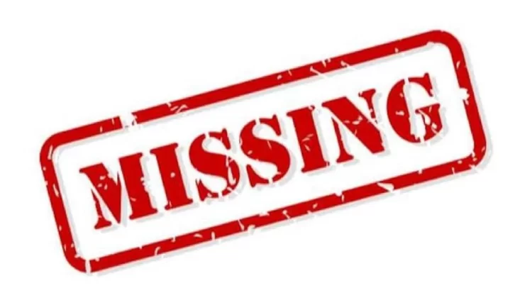 Four minor children from the same area went missing police engaged in investigation