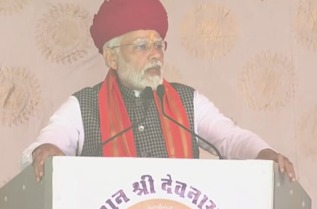 Prime Minister is addressing the people of Bhilwara after worship