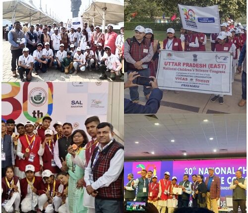 Team UP excelled in Children's Science Congress