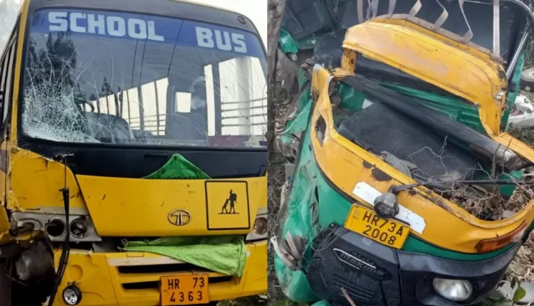 Bus and auto collision killed 5 people of the same family