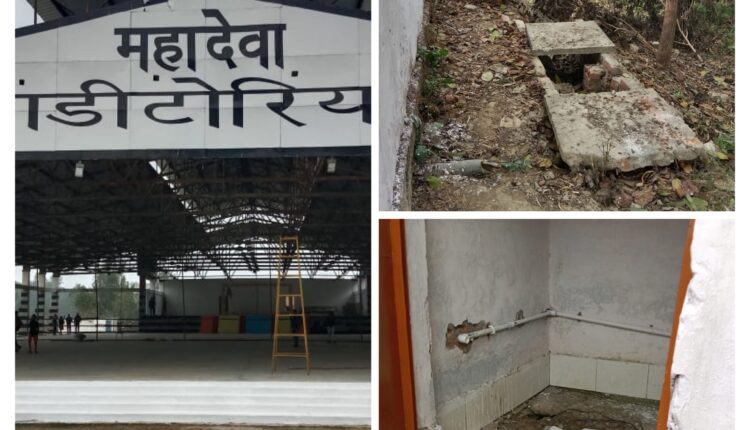 Mahadeva fair festival will happen but preparations