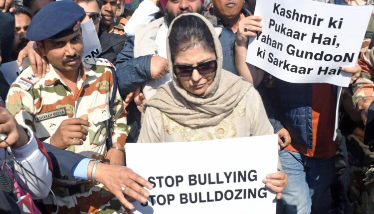 Former Jammu and Kashmir Chief Minister Mehbooba Mufti detained by Delhi Police