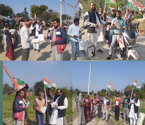 Congressmen knocking door to door in Hath Jodo Yatra campaign